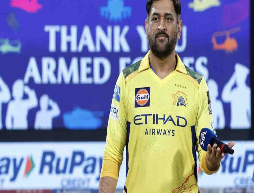 ధోనీ రూ.100 కోట్ల పరువు నష్టం కేసులో ముందడుగు