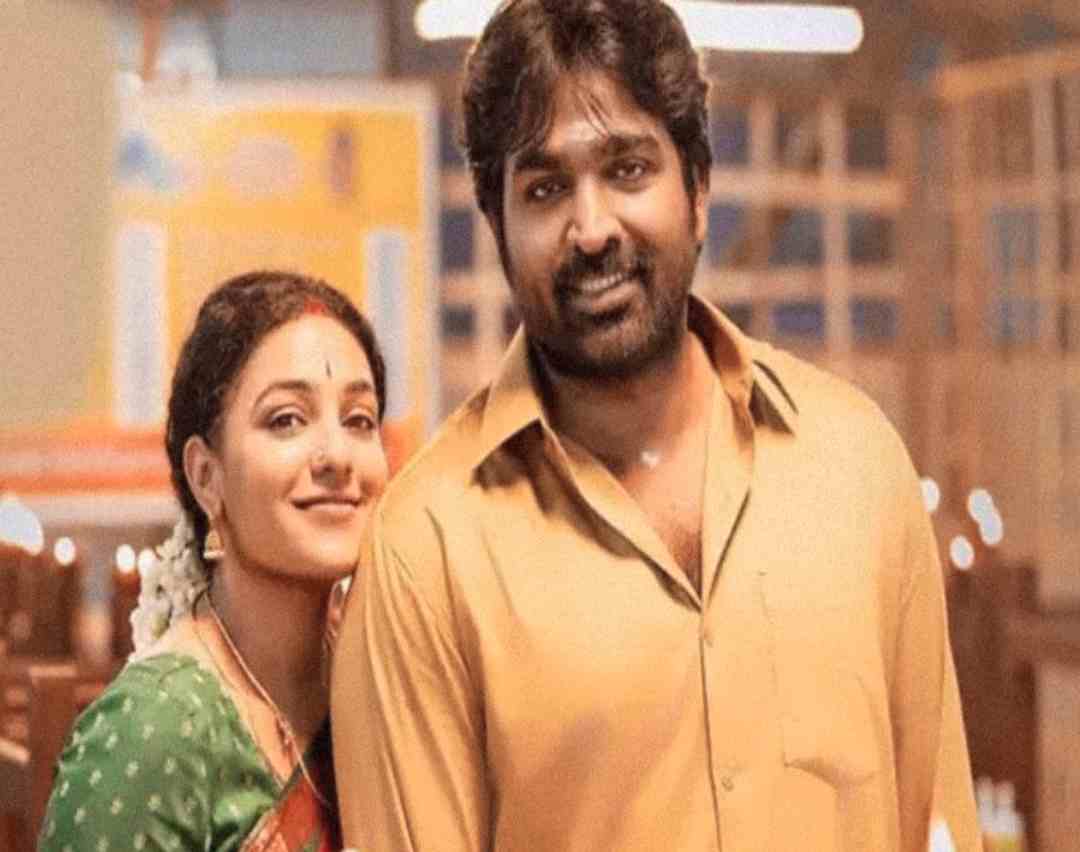 ఓటీటీలోకి రానున్న సార్ మేడమ్ మూవీ