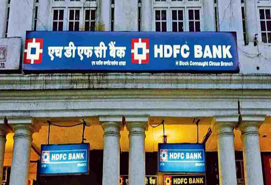 HDFC ఖాతాదారులకు అలర్ట్.. నిలిచిపోనున్న సేవలు