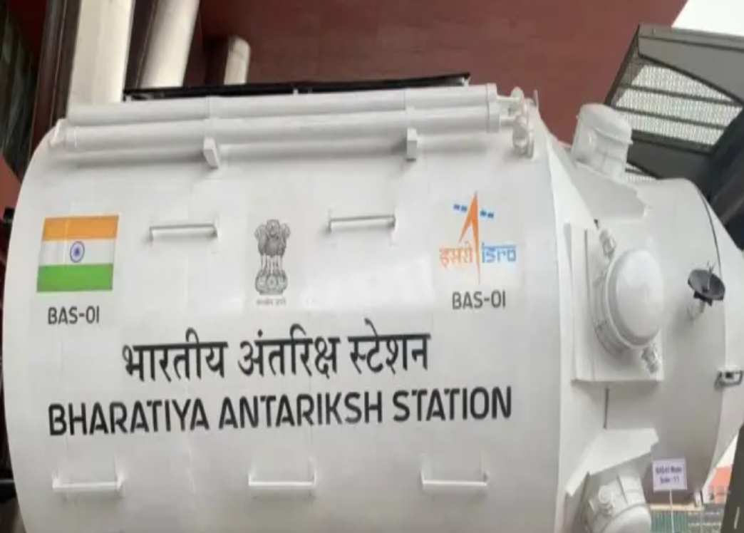 భారతీయ అంతరిక్ష స్టేషన్ నమూనాను విడుదల చేసిన ఇస్రో