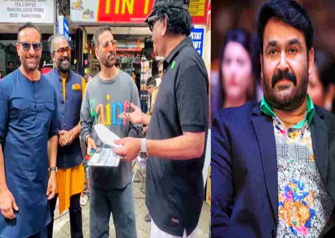 బాలీవుడ్ సినిమాలో అతిథి పాత్రలో మోహన్ లాల్