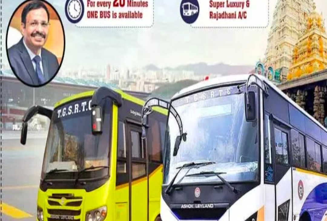 శ్రీశైలం వెళ్లే భక్తులకు ఆర్టీసీ గుడ్ న్యూస్
