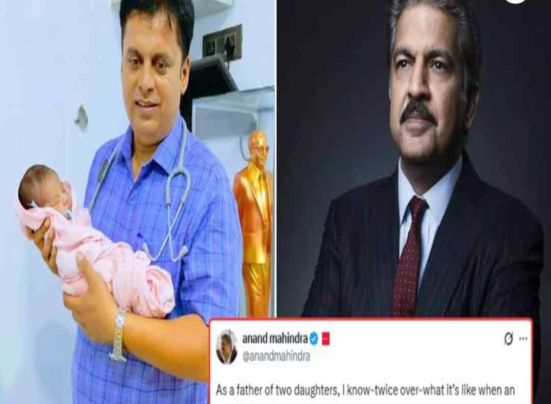 వైద్యుడిపై ఆనంద్ మహీంద్రా ప్రశంసలు