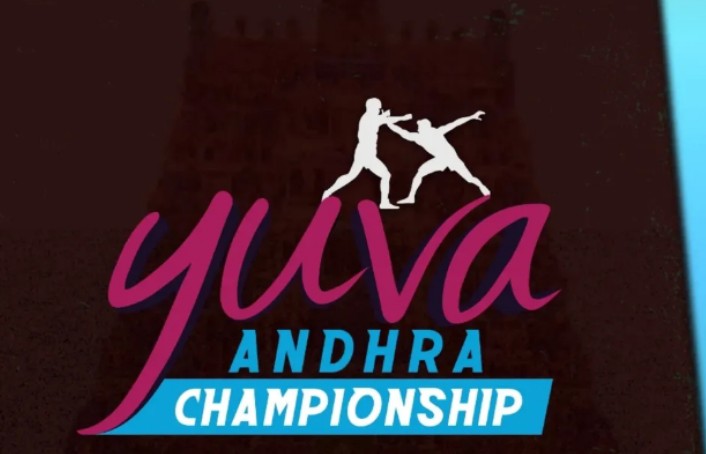 15 నుండి యువ ఆంధ్ర ఛాంపియన్ షిప్