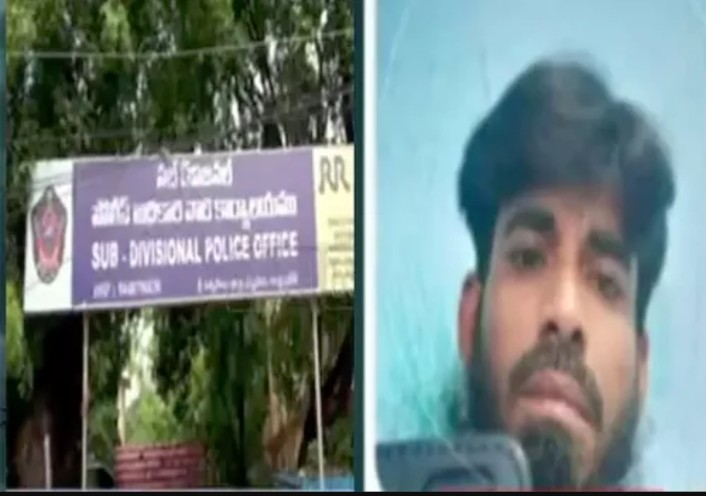 ధర్మవరం వాసిపై దేశద్రోహం కేసు