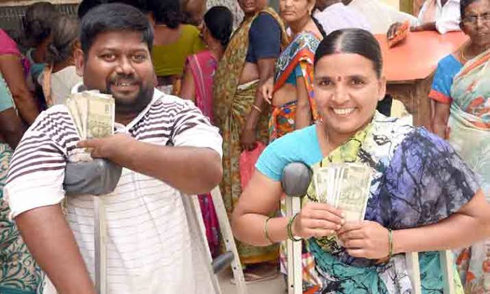 వికలాంగ పింఛన్ అప్పీలుకు మరో ఛాన్స్