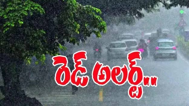 ఆ ప్రాంతాలకు రెడ్ అలర్ట్