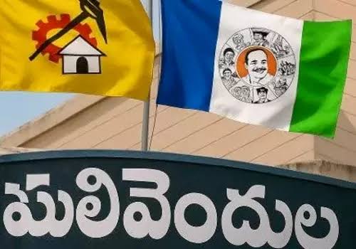 పులివెందులలో మరో ఉప ఎన్నిక.. మళ్ళీ ఉత్కంఠ