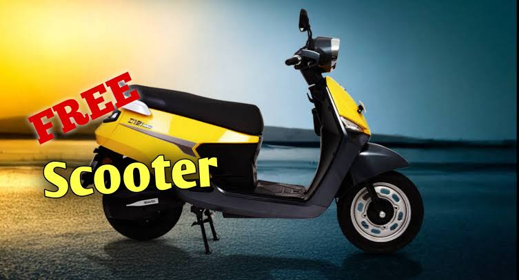 మహిళలకు ఉచితంగా స్కూటీ.. కేంద్రం క్లారిటీ