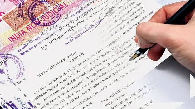 నేటి నుంచి ఆస్తులకు ఆటోమ్యుటేషన్