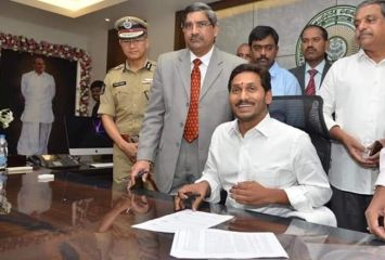 జగన్ కీ బాబు కీ పోలికా?