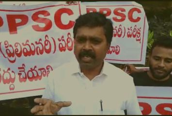 ఏపీపీఎస్సీ పై కేతిరెడ్డి ప్రభాకర్ రెడ్డి ఫైర్