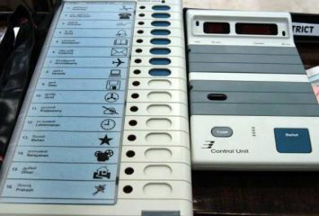 బీజేపీ ఈవీఎంలను హ్యాకింగ్ చేసిందని సయ్యద్ సంచలన ఆరోపణలు