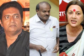 15 మంది ప్రముఖుల్ని చంపేందుకు 29న ముహూర్తం