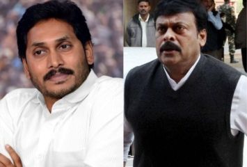 చిరంజీవికి బంపర్ ఆఫర్ ఇచ్చిన జగన్..!