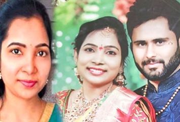 పెళ్లి పత్రికపై సూసైడ్ నోట్ రాసి ఆత్మహత్య తీసుకున్న పెళ్లికూతురు!