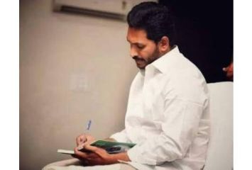 జగనన్న ప్రణాళిక అద్భుతం అని చెప్పడానికి ఒక చిన్న ఉదాహరణ.!