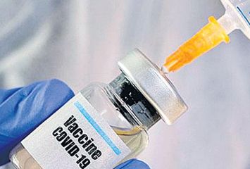 కోవిడ్‌ వ్యాక్సిన్‌ ధర తక్కువే