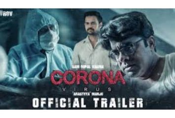 ఆర్జీవీ కొత్త సినిమా కరోనా వైరస్ : రోగం కంటే ట్రైలరే భయంకరంగా ఉంది!