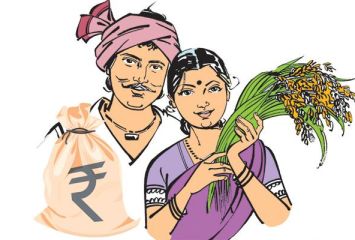 ఖాతాలలో రైతు భరోసా నగదు జమ.