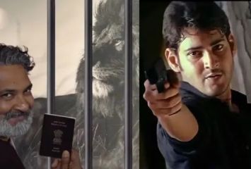 రాజమౌళికి దిమ్మతిరిగే కౌంటర్ ఇచ్చిన మహేష్ బాబు