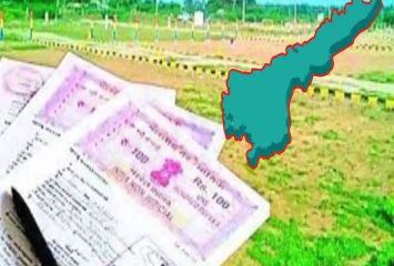 ఏపీలో రిజిస్ట్రేషన్ విలువలు పెంపు