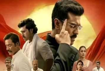 ఓటీటీలోకి సూపర్ హిట్ మూవీ