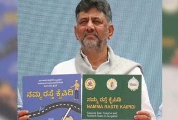 బెంగళూరును బాగు చేయడం అసాధ్యం: డిప్యూటీ సీఎం