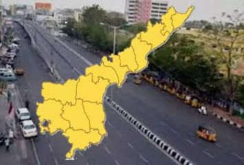 ఈ నెల 12న ఏపీ బంద్