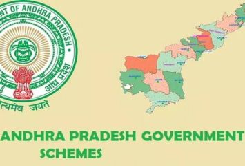 ఏపీలో మూడు పథకాల అమలుపై కీలక అప్డేట్
