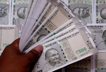 ఖాతాలోకి రూ.2 వేలు.. వారికి మాత్రమే