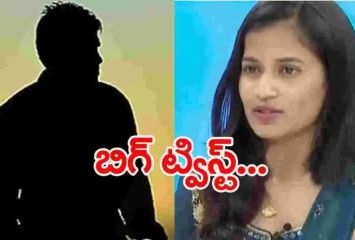 మస్తాన్ సాయి, లావణ్య కేసులో బిగ్ ట్విస్ట్
