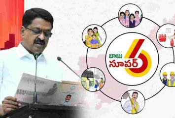 AP Budget: ఎస్సీ, ఎస్టీలకు ఉచిత విద్యుత్