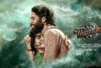 ఓటీటీలోకి తండేల్ సినిమా