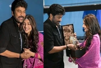 శ్రీలీలకు చిరంజీవి స్పెషల్ గిఫ్ట్
