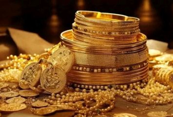 తగ్గిన బంగారం ధరలు