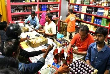 రేపు మద్యం షాపులు బంద్