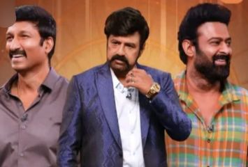 బెట్టింగ్ యాప్ ప్రమోషన్... బాలకృష్ణ, ప్రభాస్, గోపీచంద్ పై కంప్లయింట్