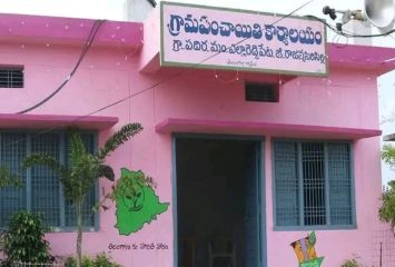 స్థానిక సంస్థల ఎన్నికలకు ముహూర్తం ఖరారు..?
