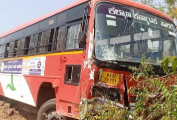 ఐదుగురి ప్రాణాలు తీసిన ఆర్టీసీ బస్సు