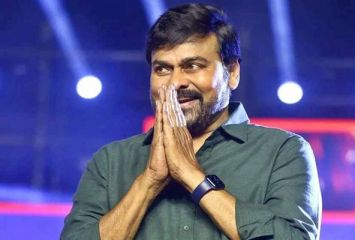 మెగాస్టార్ చిరంజీవికి అరుదైన గౌరవం
