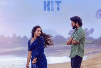 హిట్ 3 సినిమా నుంచి ఫస్ట్ సింగిల్ ప్రోమో విడుదల