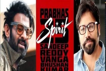 రెబల్ స్టార్ కు డైరెక్టర్ షరతులు..!