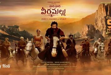 పవన్ హరిహర వీరమల్లు వాయిదా
