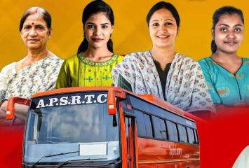 మహిళలకు ఉచిత బస్సు: అంత వరకే ఉచితం