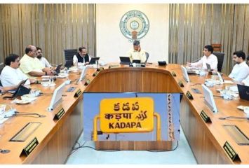కడప జిల్లా పేరు మార్చిన ప్రభుత్వం.. ఏపీ కేబినెట్ నిర్ణయం