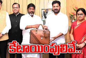తెలంగాణ బడ్జెట్: కేటాయింపులు ఇవే..