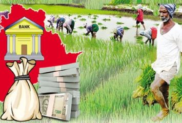 వారికి రుణమాఫీ చేయం.. స్పష్టం చేసిన మంత్రి