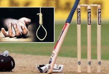 ప్రాణం తీసిన క్రికెట్ బెట్టింగ్