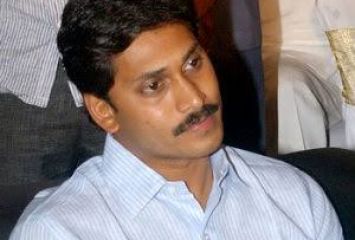వైఎస్ జగన్ ఇంటిలో తీవ్ర విషాదం